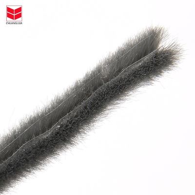 काले/ग्रे/भूरे रंग के होटल के पंख वाले सील धूल के प्रतिरोधी और हवा के प्रतिरोधी के लिए ऊन ढेर अनुकूलन योग्य